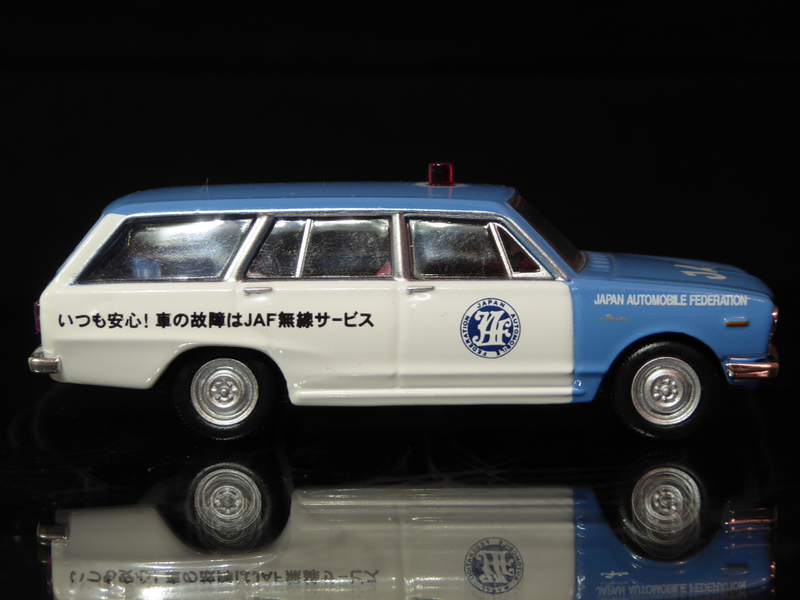 Illustration for article titled Hot Sixty 4th: The Birth of the Hakosuka (Skyline Part 4)